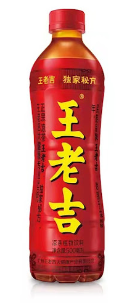 Wang Lao Ji Herbal Tea