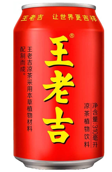 Wang Lao Ji Herbal Tea